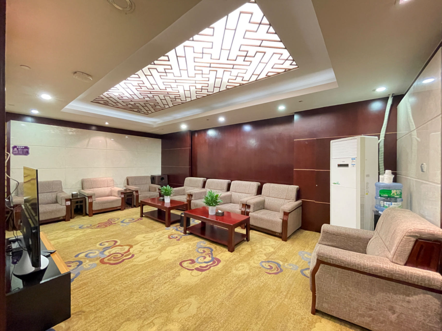 Best VIP Lounge B (T1 Domestic)