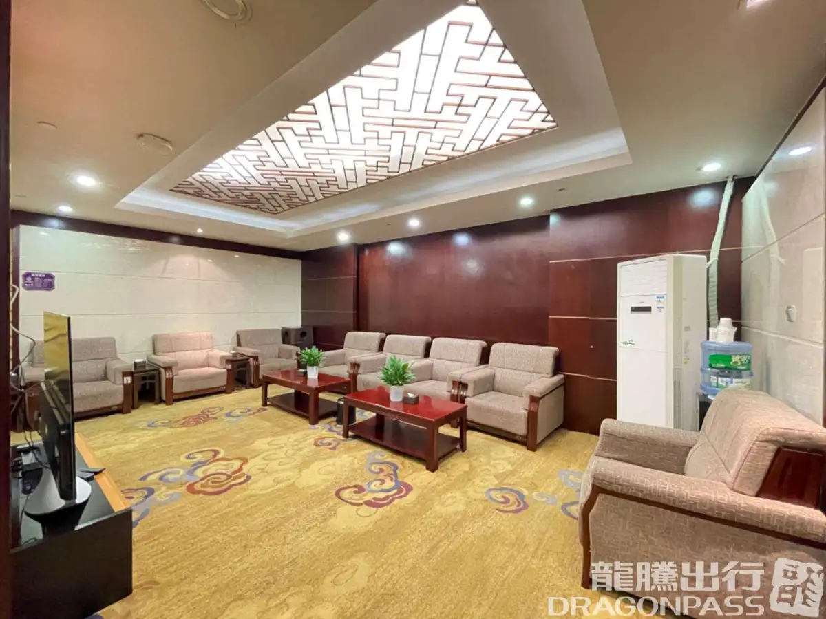 Best VIP Lounge B (T1 Domestic) – photos 3