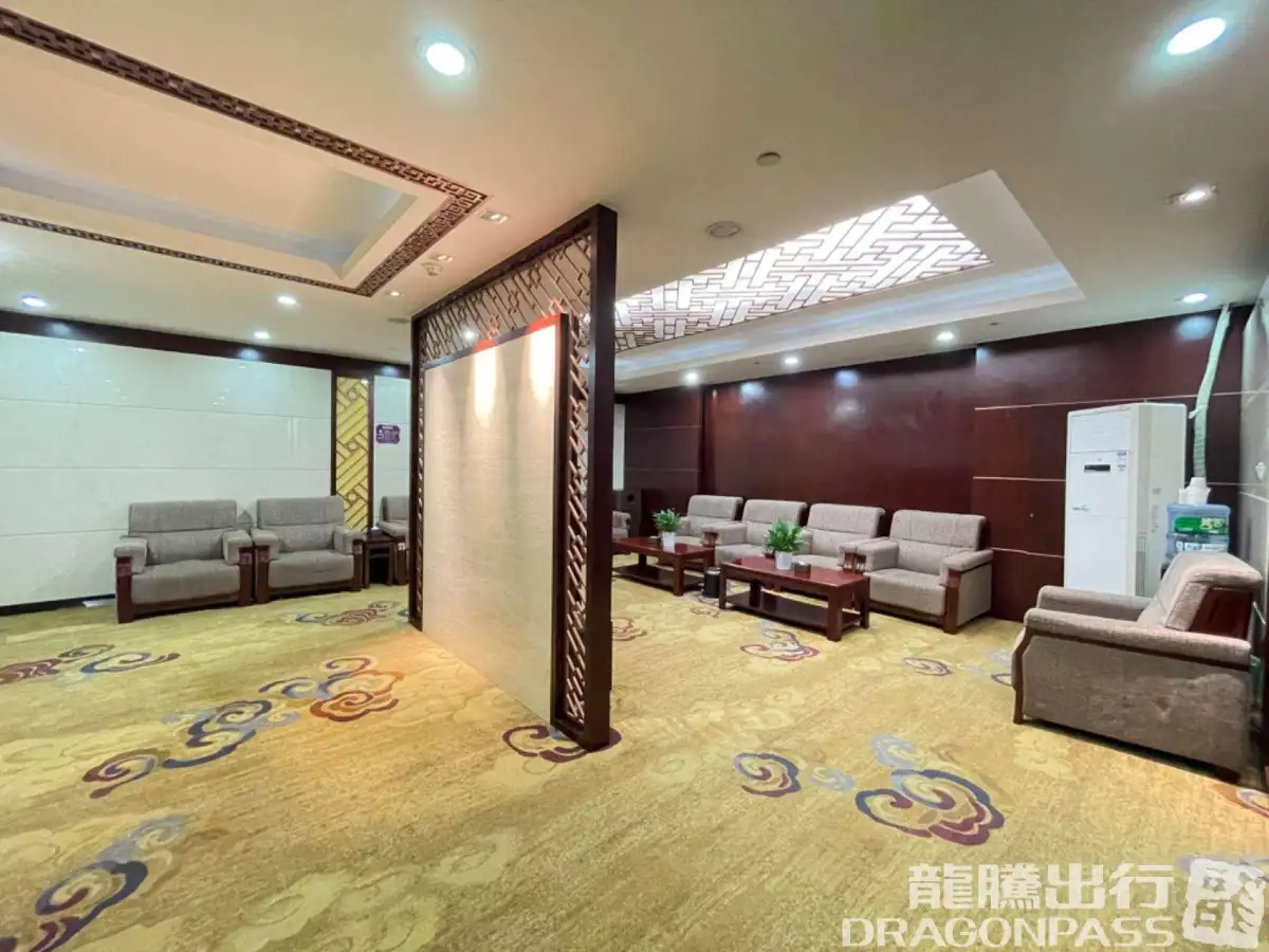 Best VIP Lounge B (T1 Domestic) – photos 7
