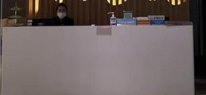 十堰武当山机场VIP商务贵宾候机室（主航站楼）