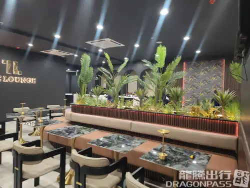 The Lounge