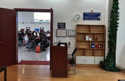 air-441364VIP候车室