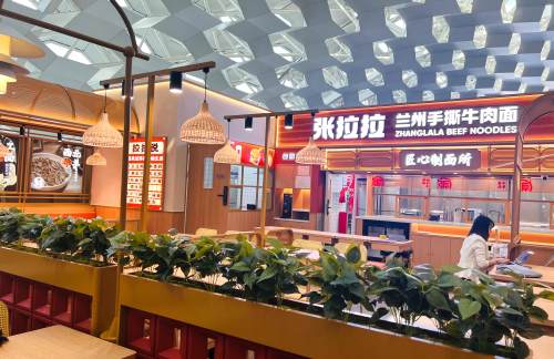 深圳宝安国际机场张拉拉手撕牛肉拉面(30号登机口旁)