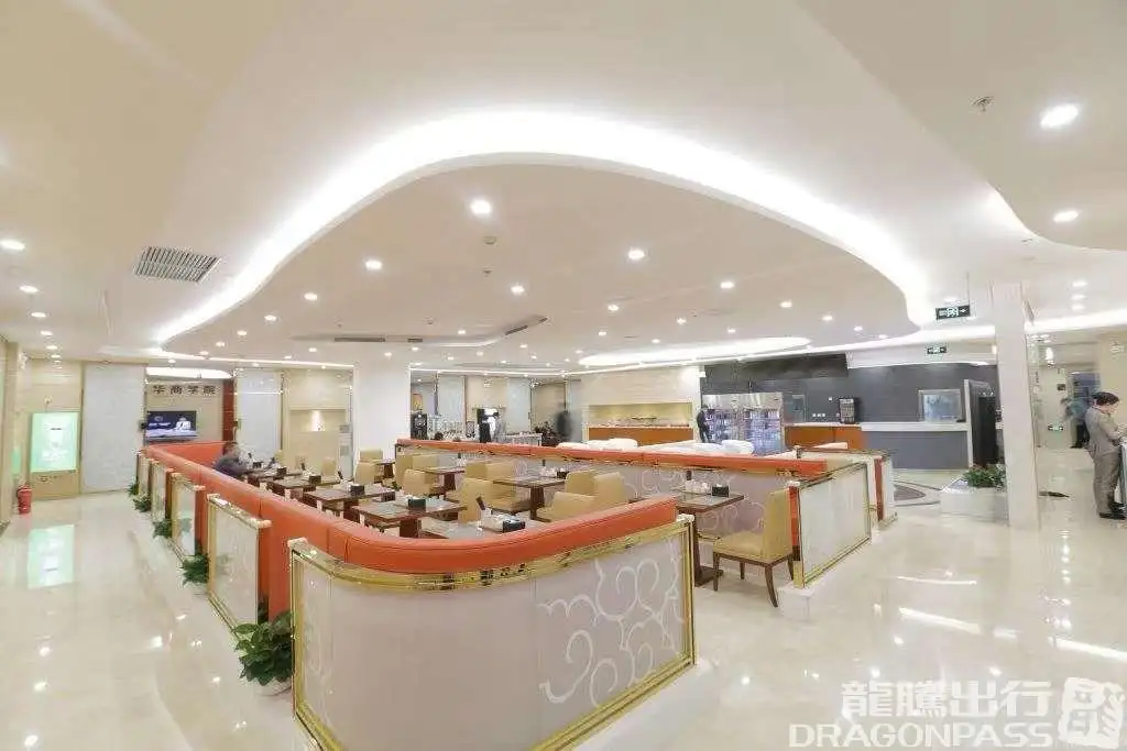 Trvok A1 Lounge – photos 3