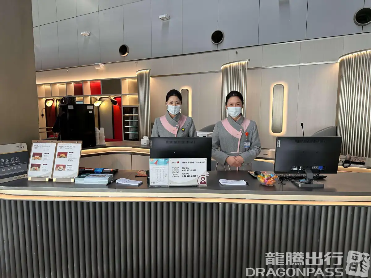 Airport Club A2 Members Lounge (Dom T3) – photos 6
