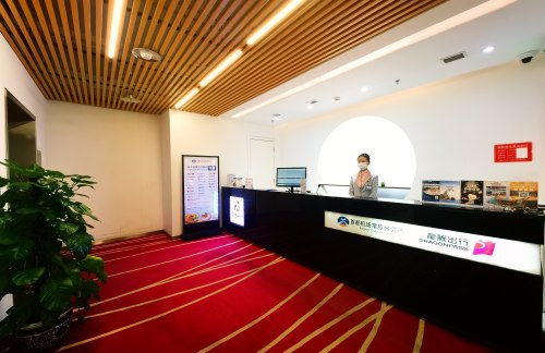 PEK北京首都V1休息室（T2国内）