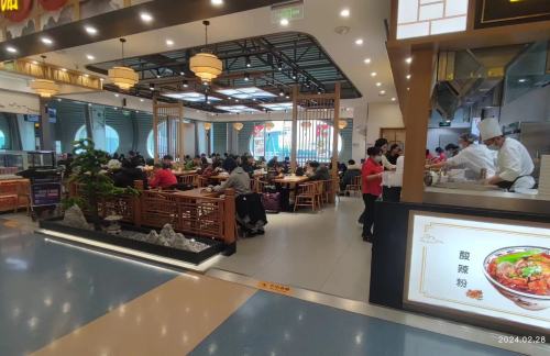 重庆江北国际机场川渝美食巷（龙抄手）