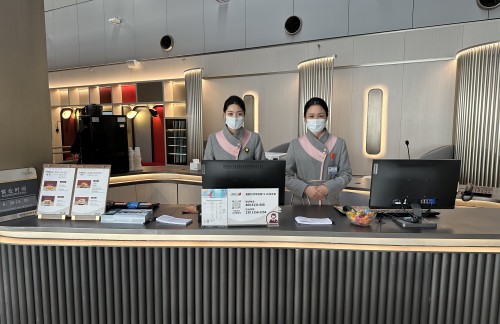 PEK北京首都A2休息室(T3-国内)