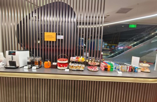 PEK北京首都A2休息室(T3-国内)