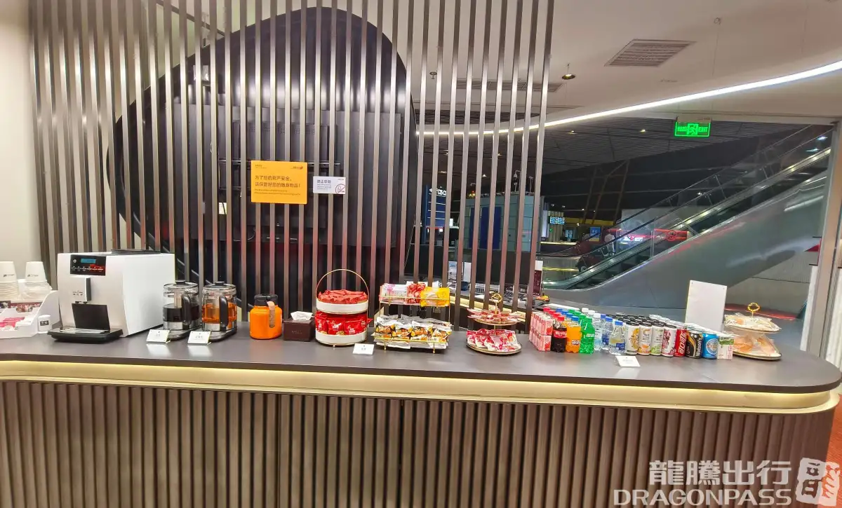 Airport Club A2 Members Lounge (Dom T3) – photos 7