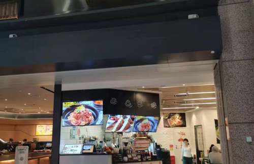 PVG餐食体验厅-和普咖啡厅（卫星厅17号店）