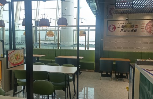 义乌机场吉祥馄饨