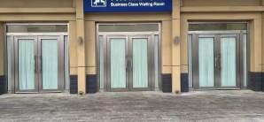 包头东站商务座候车室