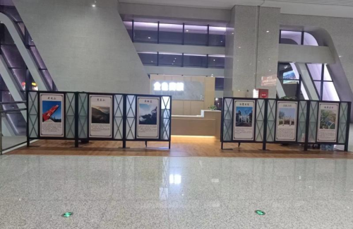 air-6881700金色商旅厅