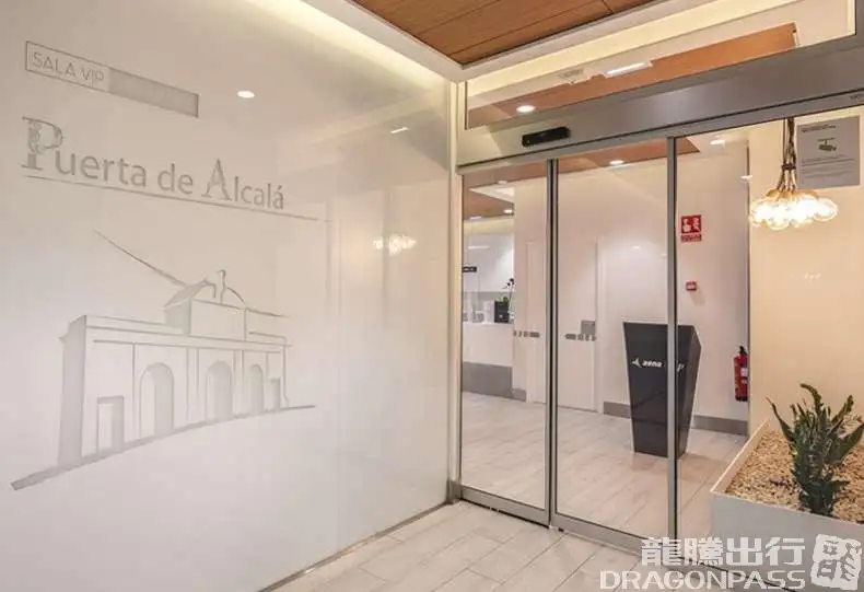 Sala VIP Puerta de Alcala – photos 2