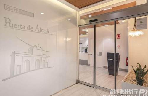 MADSaLa Puerta de Alcala Lounge (T2)