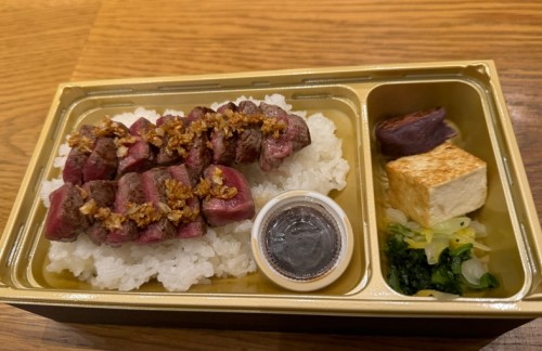 air-6852367ｽﾃｰｷ碧