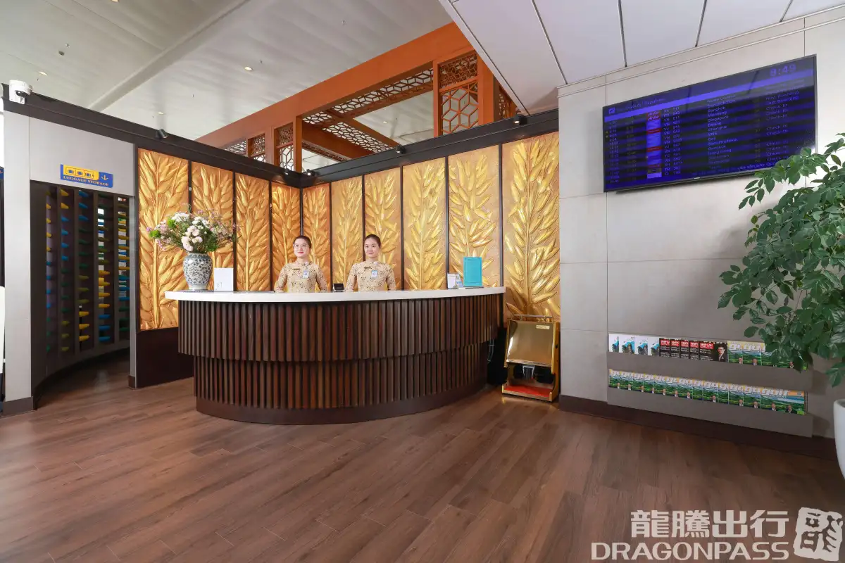 SH Premium Lounge Ha Noi – photos 9