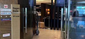 关岛-安东尼奥·汪帕特国际机场Sagan Bisita VIP Lounge