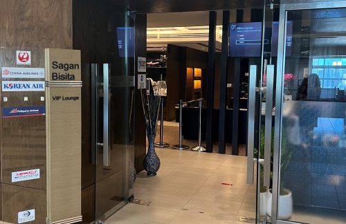 GUMSagan Bisita VIP Lounge