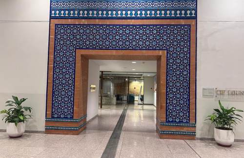 ISBDomestic Cip Lounge