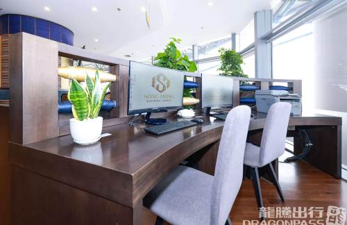 HANSong Hong Premium Lounge