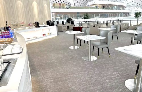 PKXBCS国内贵宾休息室（主航站楼）