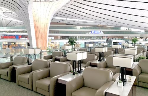 PKXBCS国内贵宾休息室（主航站楼）