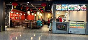 成都天府国际机场秦云老太婆摊摊面