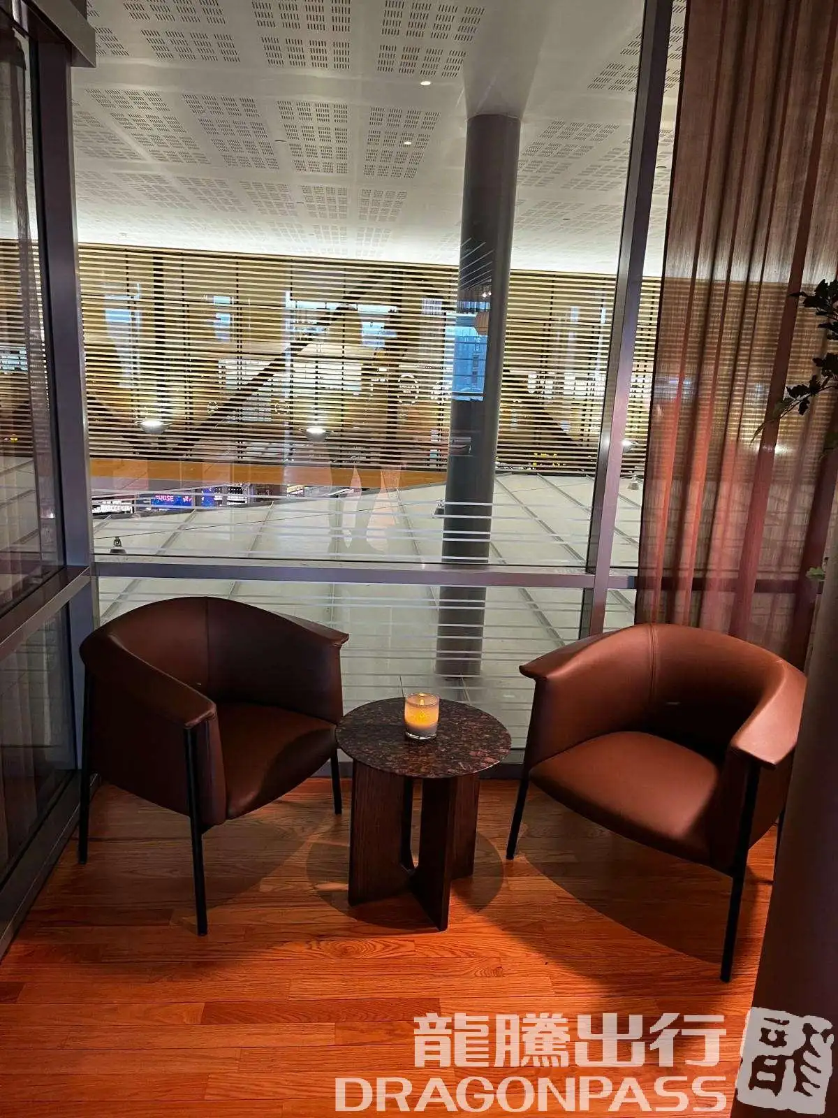OSL Lounge (International Area) – photos 2