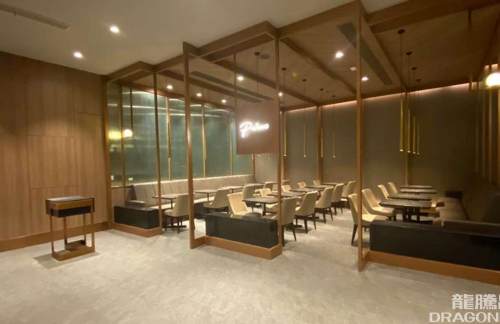 CGKSaphire Plaza Premium First