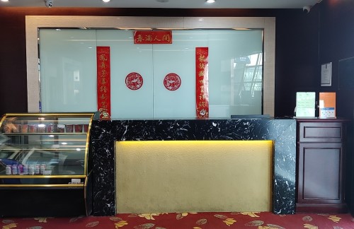 PEK计时休息室 (T3国际)