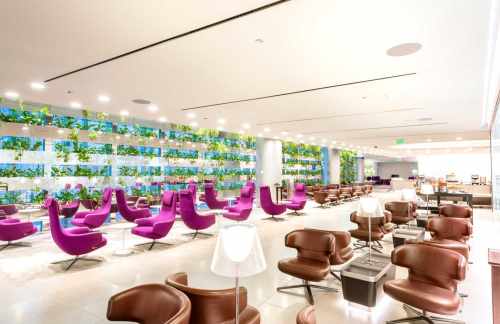 DOHAl Maha Lounge - South