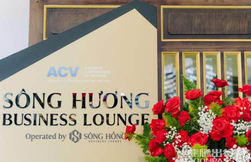 HUISong Huong Business Lounge