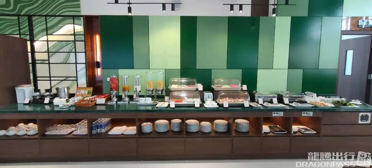 SH Premium Lounge Dien Bien – photos 9