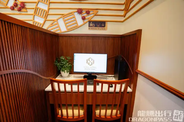 SH Premium Lounge Can Tho - 1