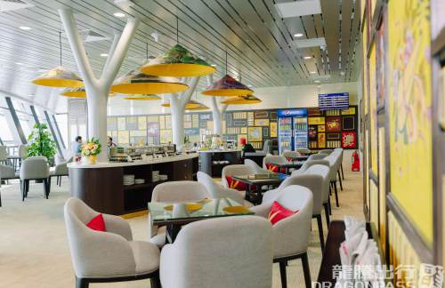HUISH Premium Lounge Phu Bai
