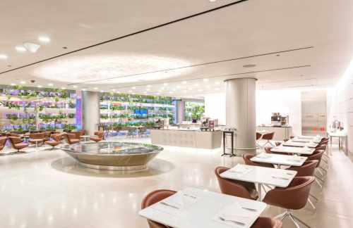 DOHAl Maha Lounge - South