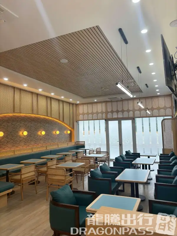 SH Premium Lounge Con Dao – photos 2