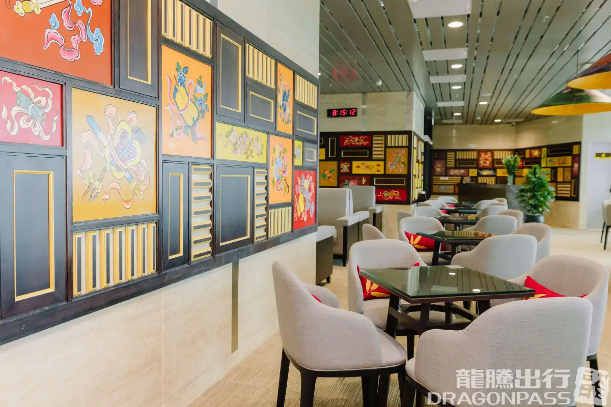 SH Premium Lounge Phu Bai – photos 3