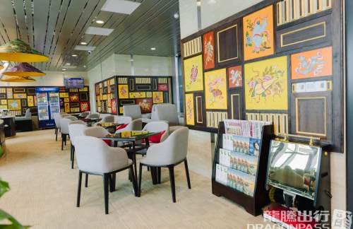 HUISH Premium Lounge Phu Bai