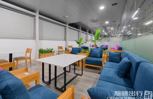 PQCSH Premium Lounge Phu Quoc 1