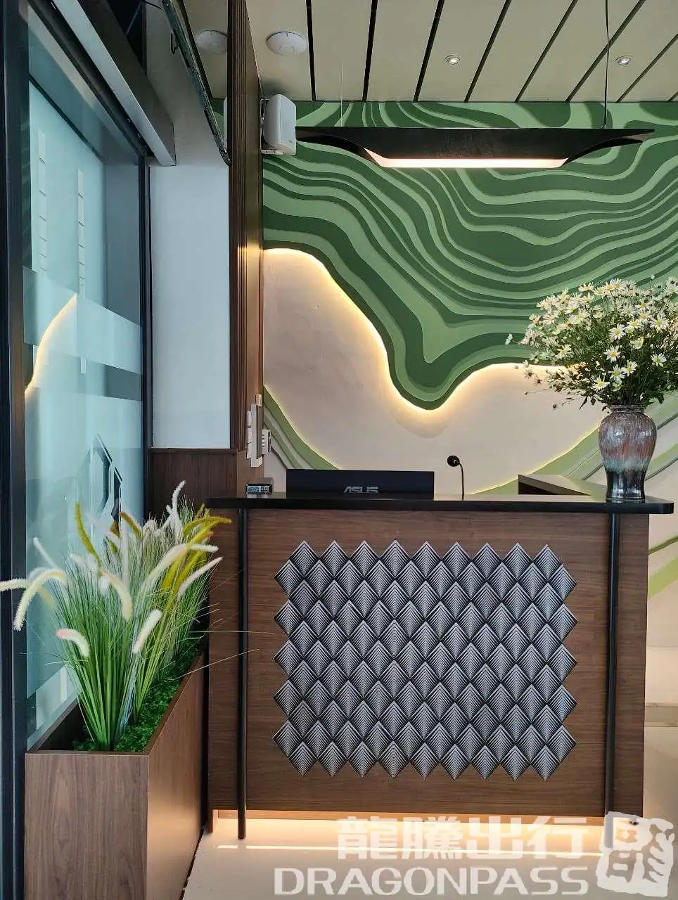 SH Premium Lounge Dien Bien – photos 10