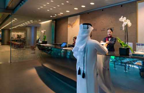 DOHAl Maha Lounge - South