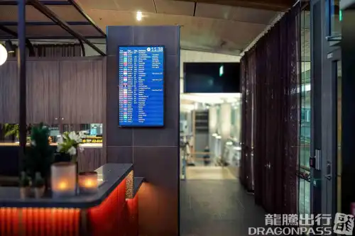 OSL Lounge Innland