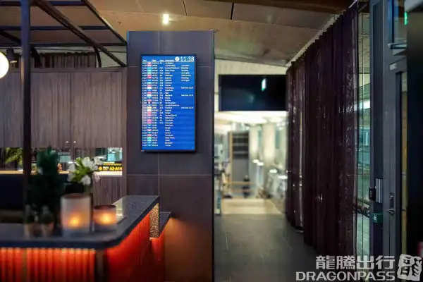 OSL Lounge Innland - 1