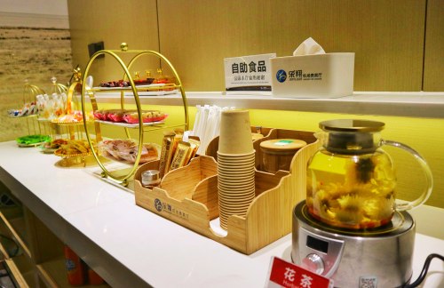 DYG4号头等舱候机室（T2国际）