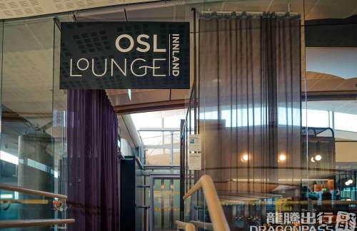 OSLOSL Lounge Innland 