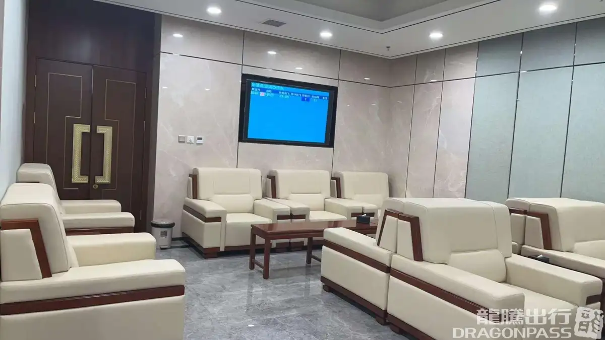 First Class Lounge – photos 4