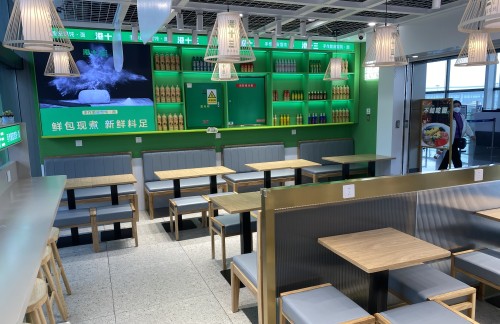 青岛胶东国际机场港十三